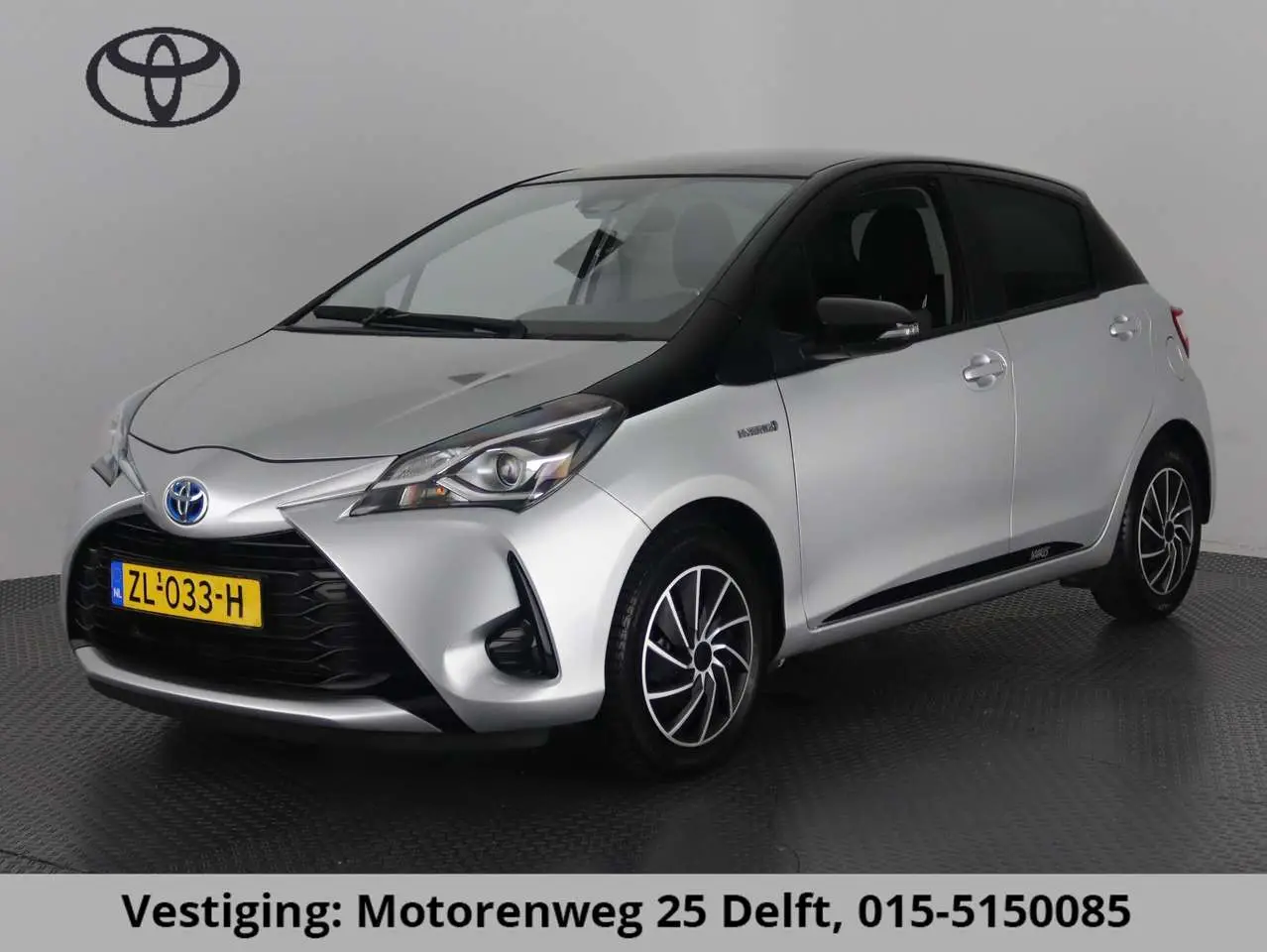 Photo 1 : Toyota Yaris 2019 Hybrid