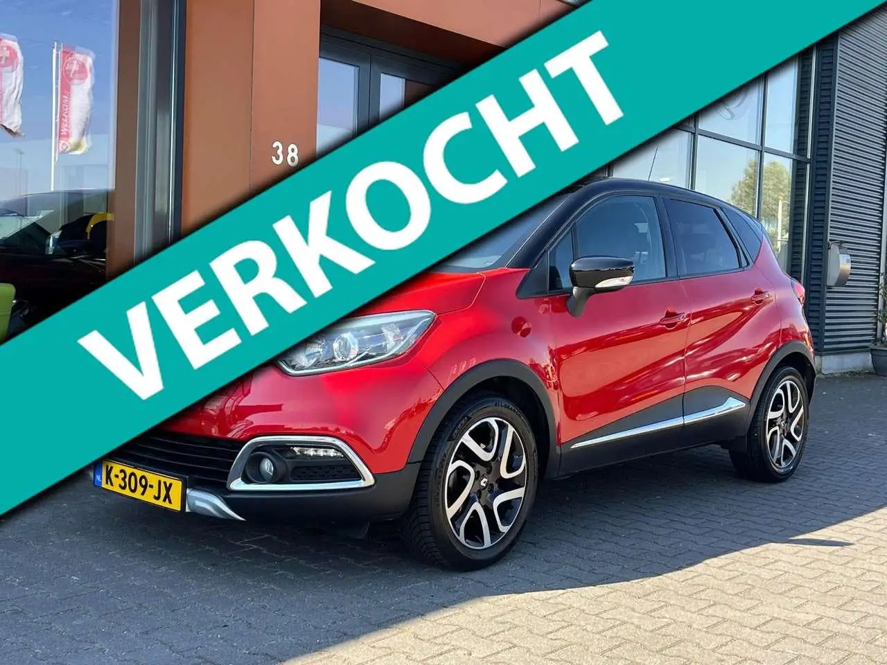 Photo 1 : Renault Captur 2014 Petrol