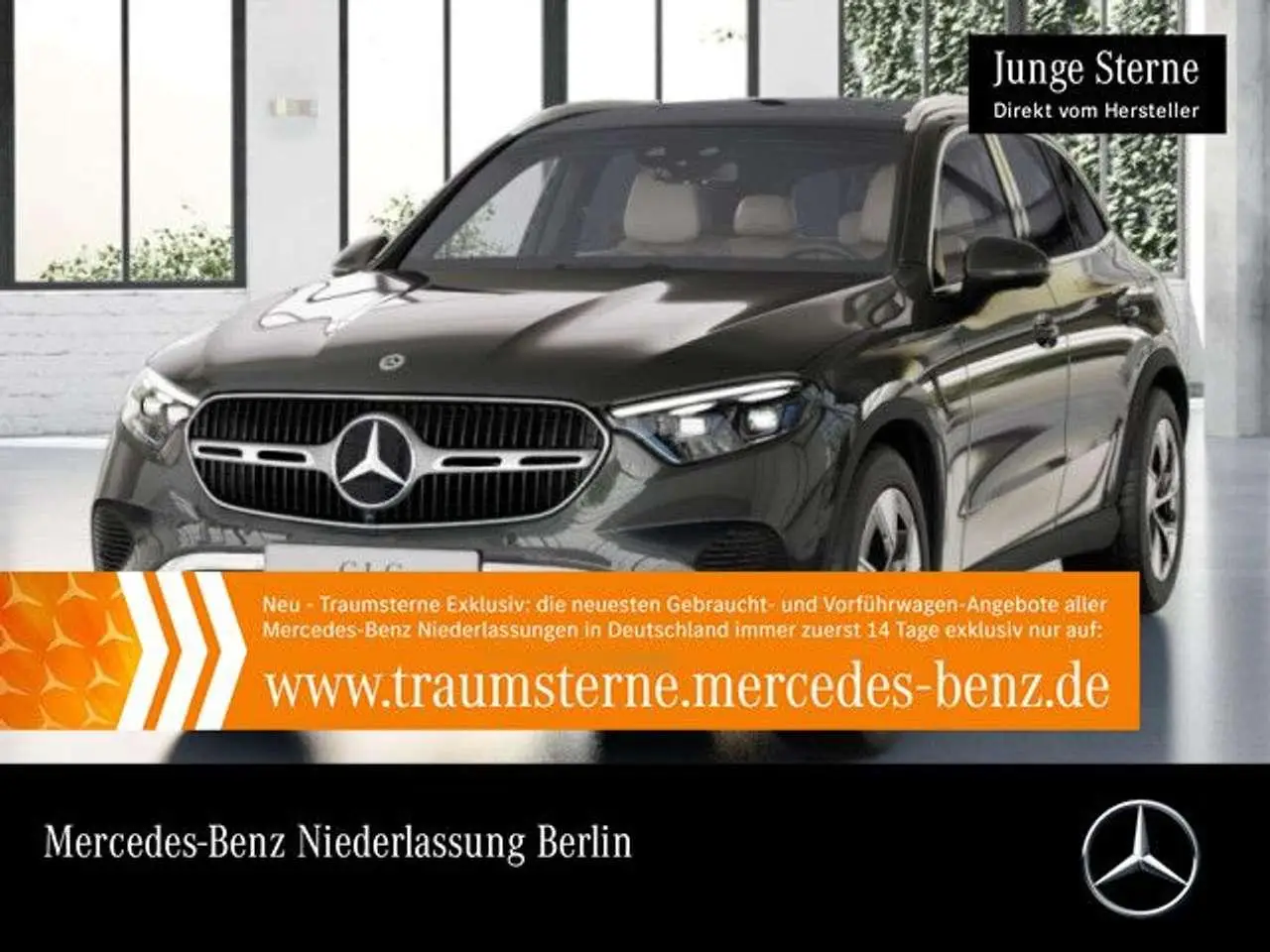 Photo 1 : Mercedes-benz Classe Glc 2023 Hybride