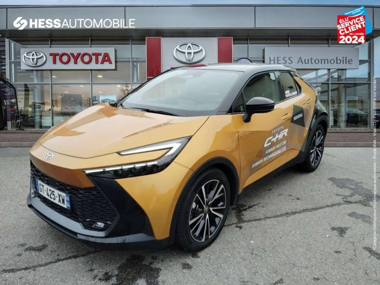 Photo 1 : Toyota C-hr 2024 Autres