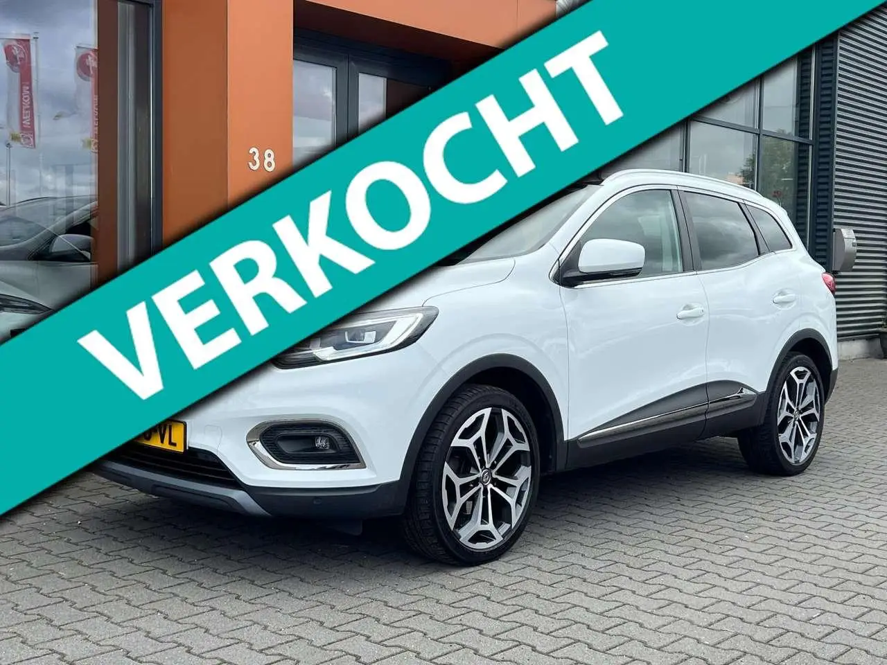 Photo 1 : Renault Kadjar 2019 Petrol