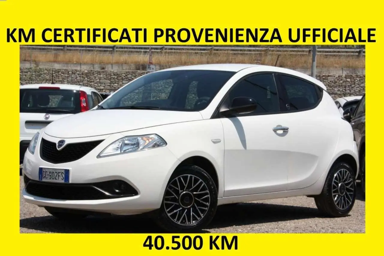 Photo 1 : Lancia Ypsilon 2020 Hybride