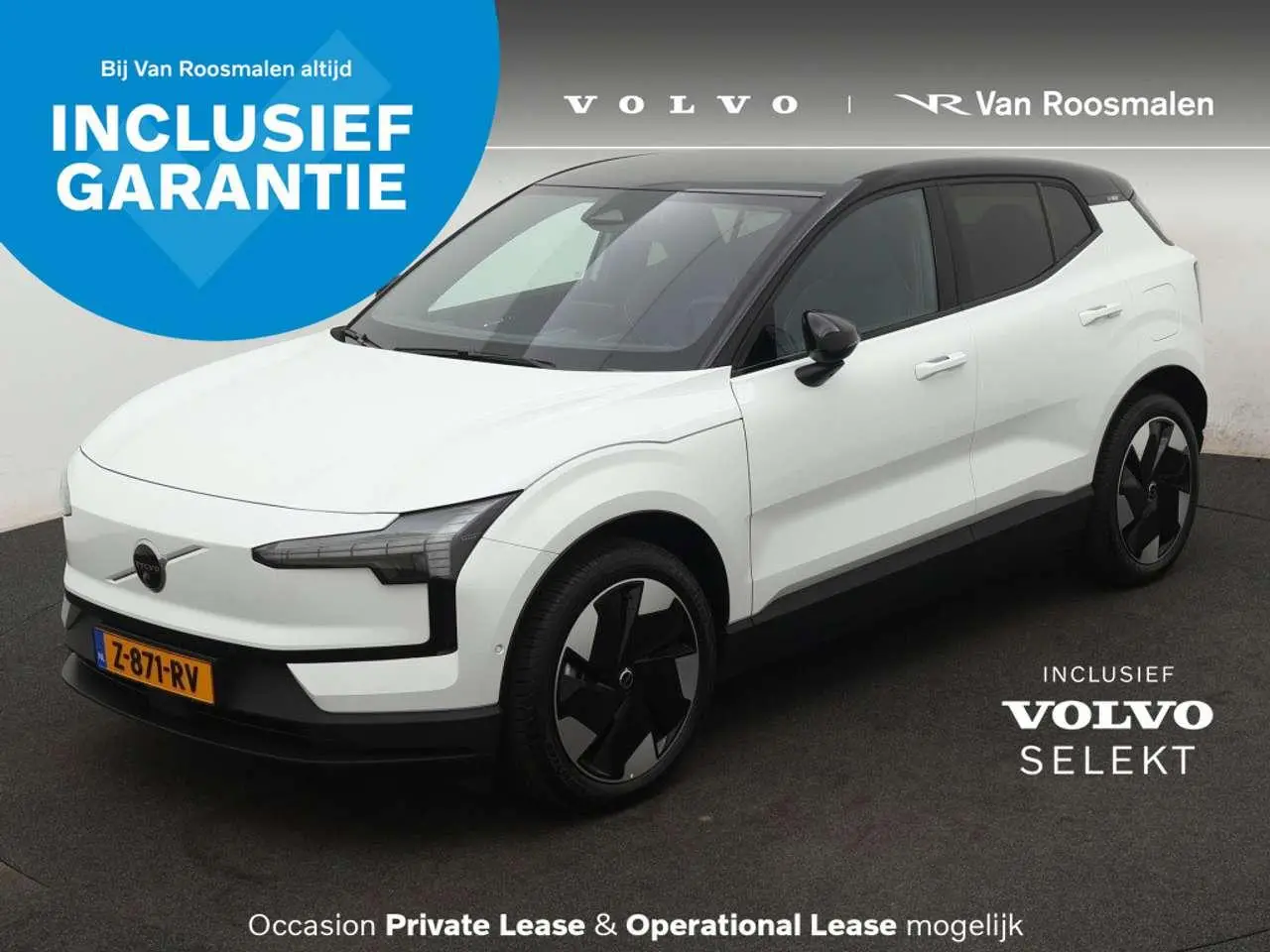 Photo 1 : Volvo Ex30 2024 Électrique