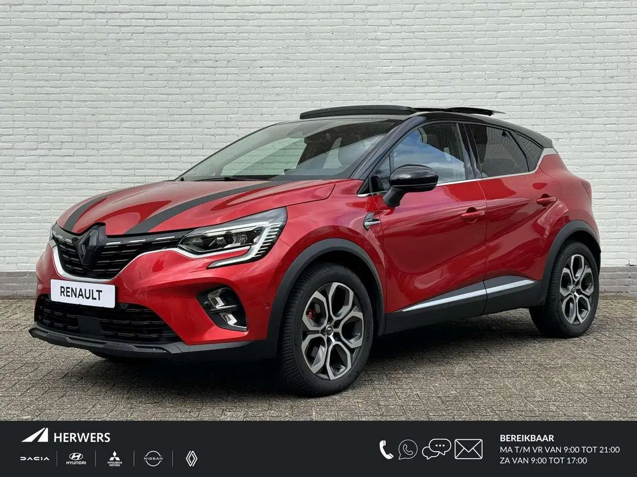 Photo 1 : Renault Captur 2020 Essence