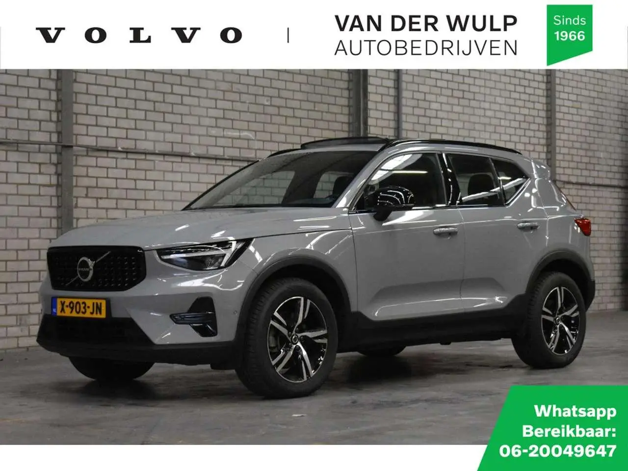 Photo 1 : Volvo Xc40 2023 Essence