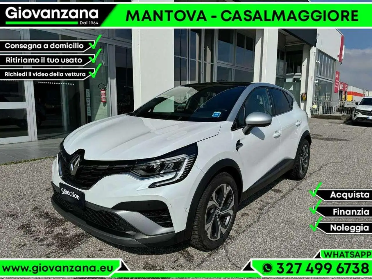 Photo 1 : Renault Captur 2022 Essence