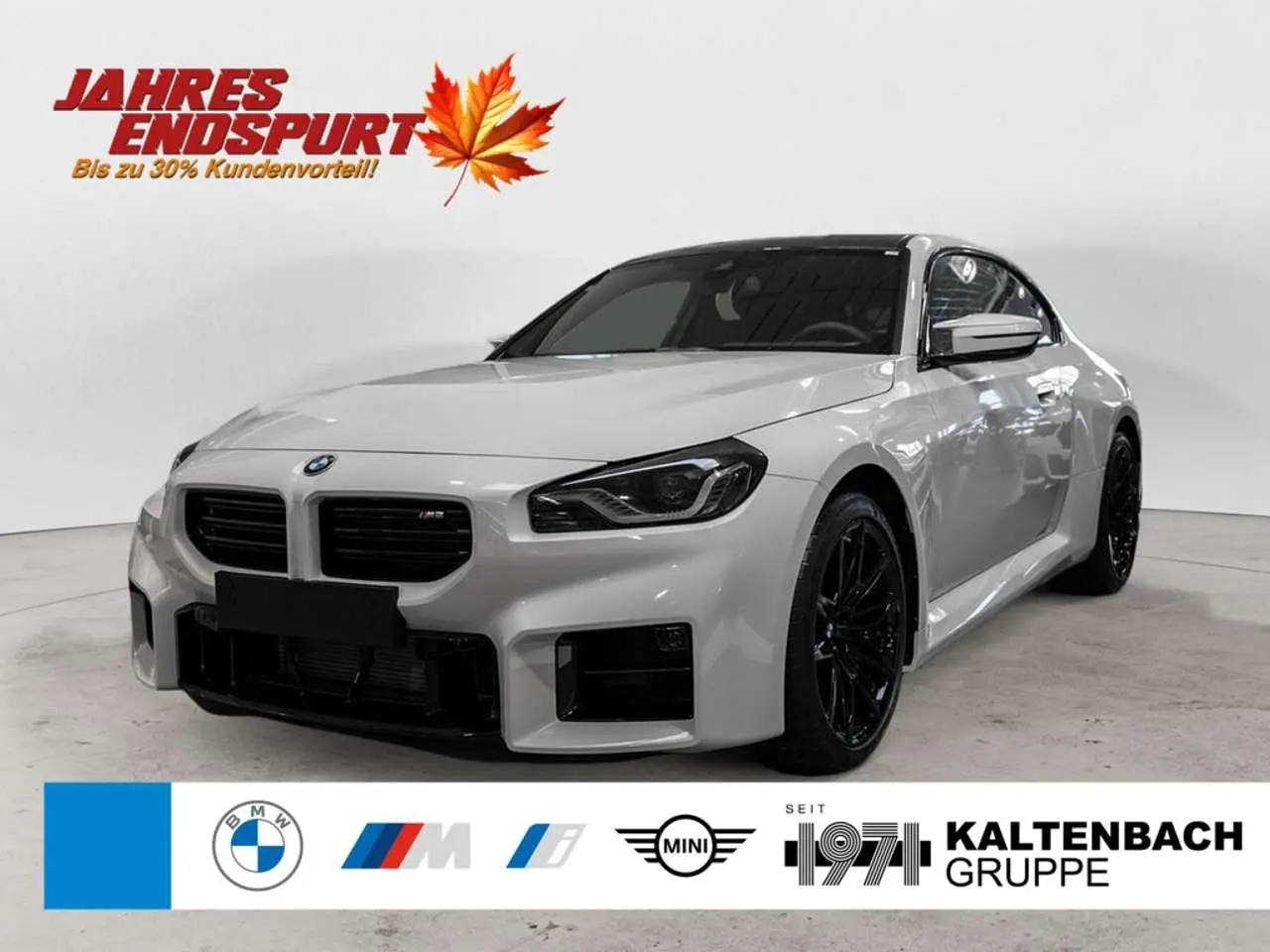 Photo 1 : Bmw M2 2024 Essence