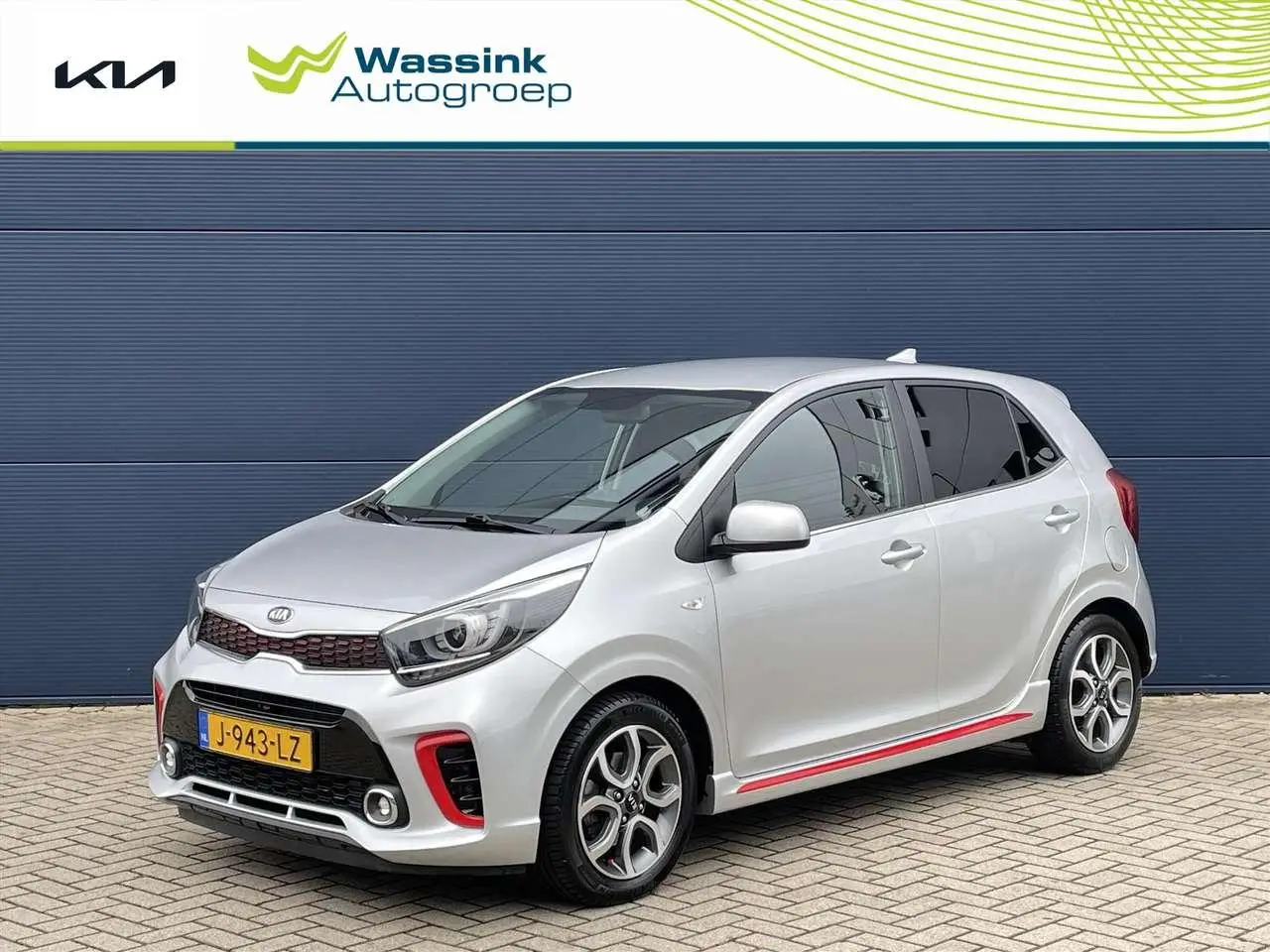 Photo 1 : Kia Picanto 2020 Essence