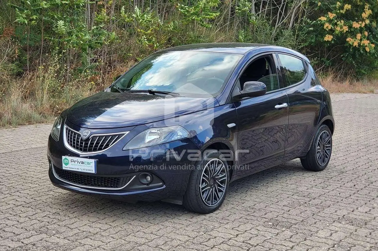 Photo 1 : Lancia Ypsilon 2022 Hybrid