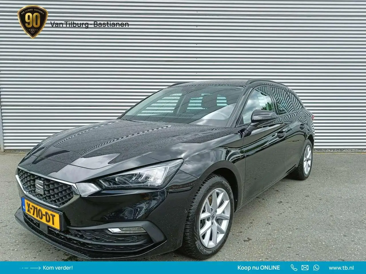 Photo 1 : Seat Leon 2023 Hybrid