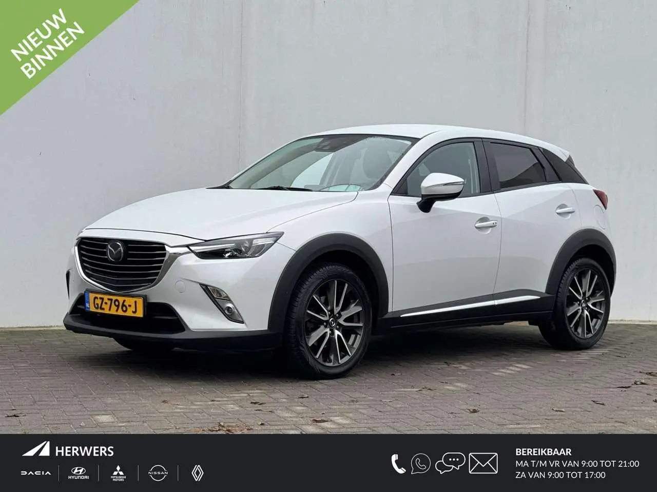 Photo 1 : Mazda Cx-3 2015 Essence