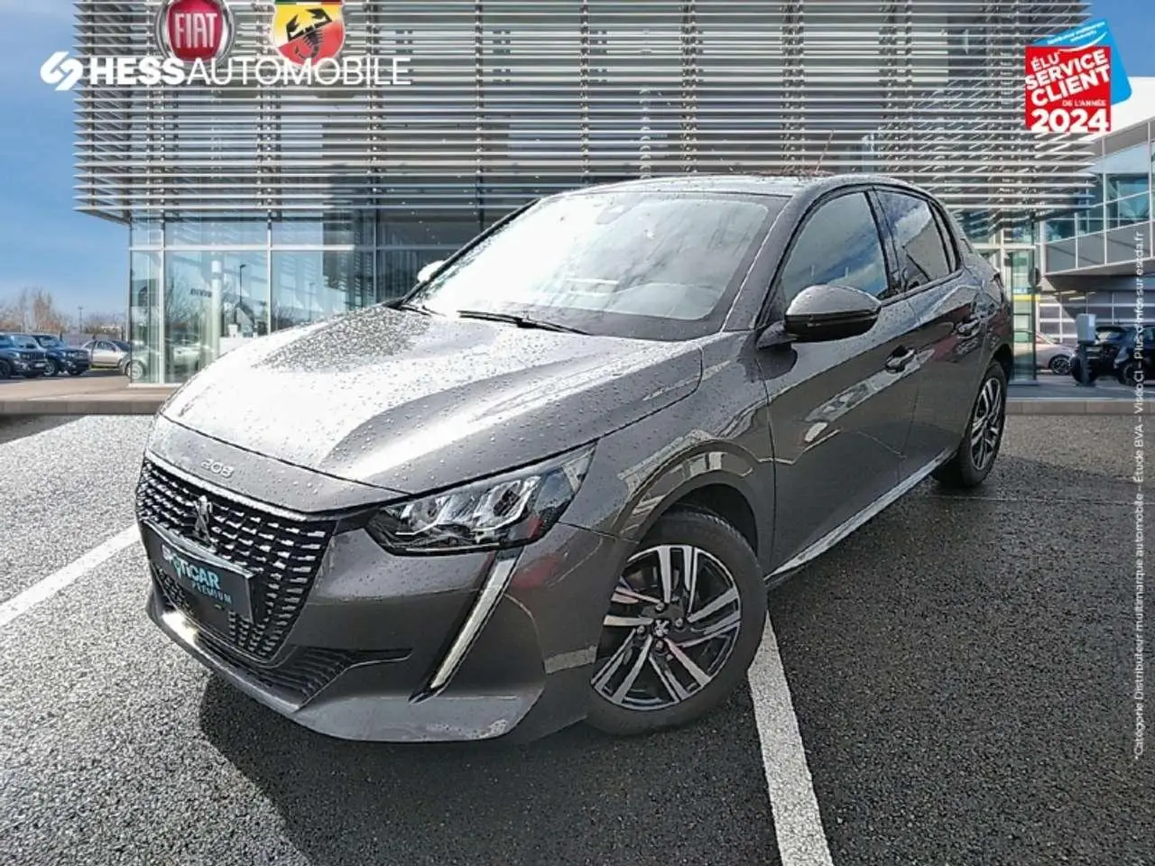 Photo 1 : Peugeot 208 2021 Essence