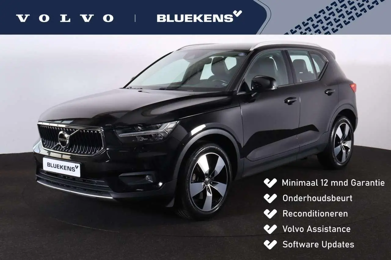 Photo 1 : Volvo Xc40 2018 Petrol