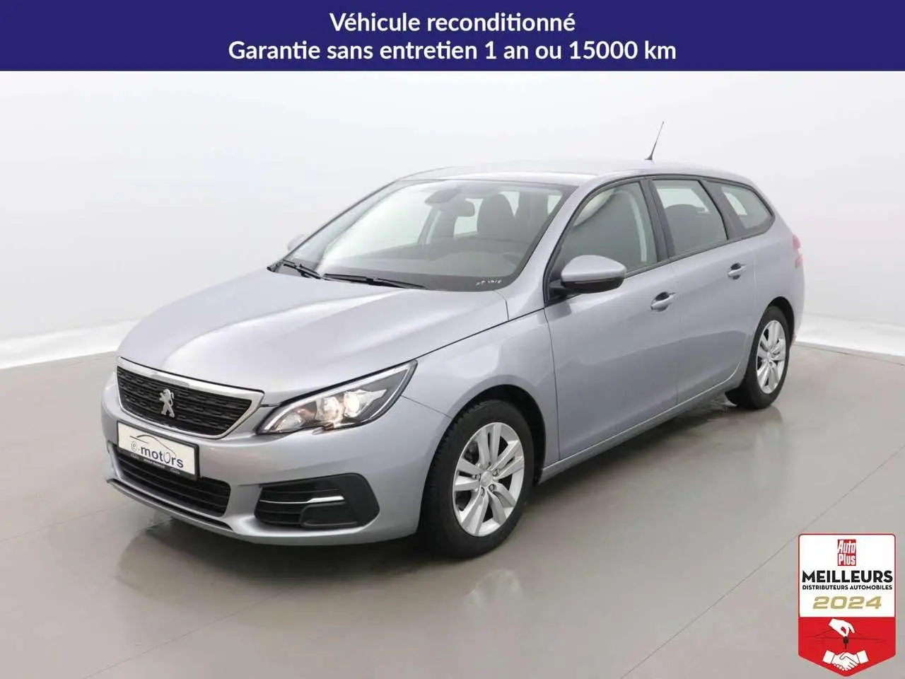 Photo 1 : Peugeot 308 2019 Petrol