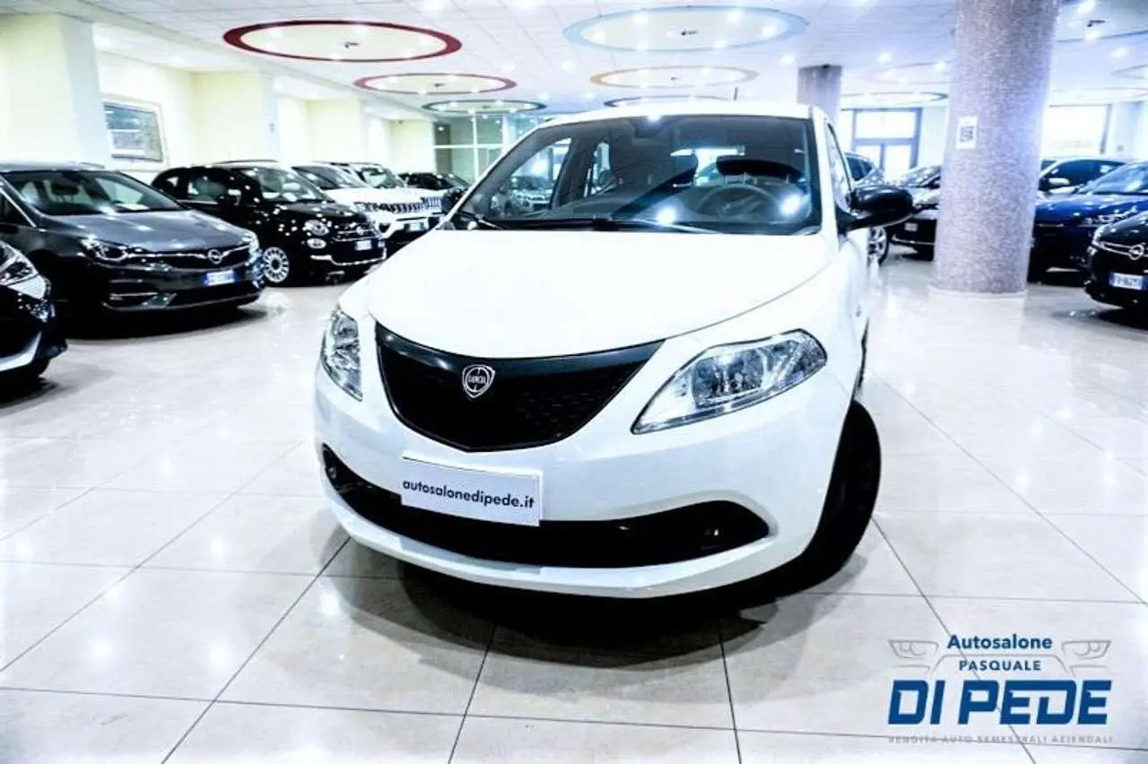 Photo 1 : Lancia Ypsilon 2021 Hybrid