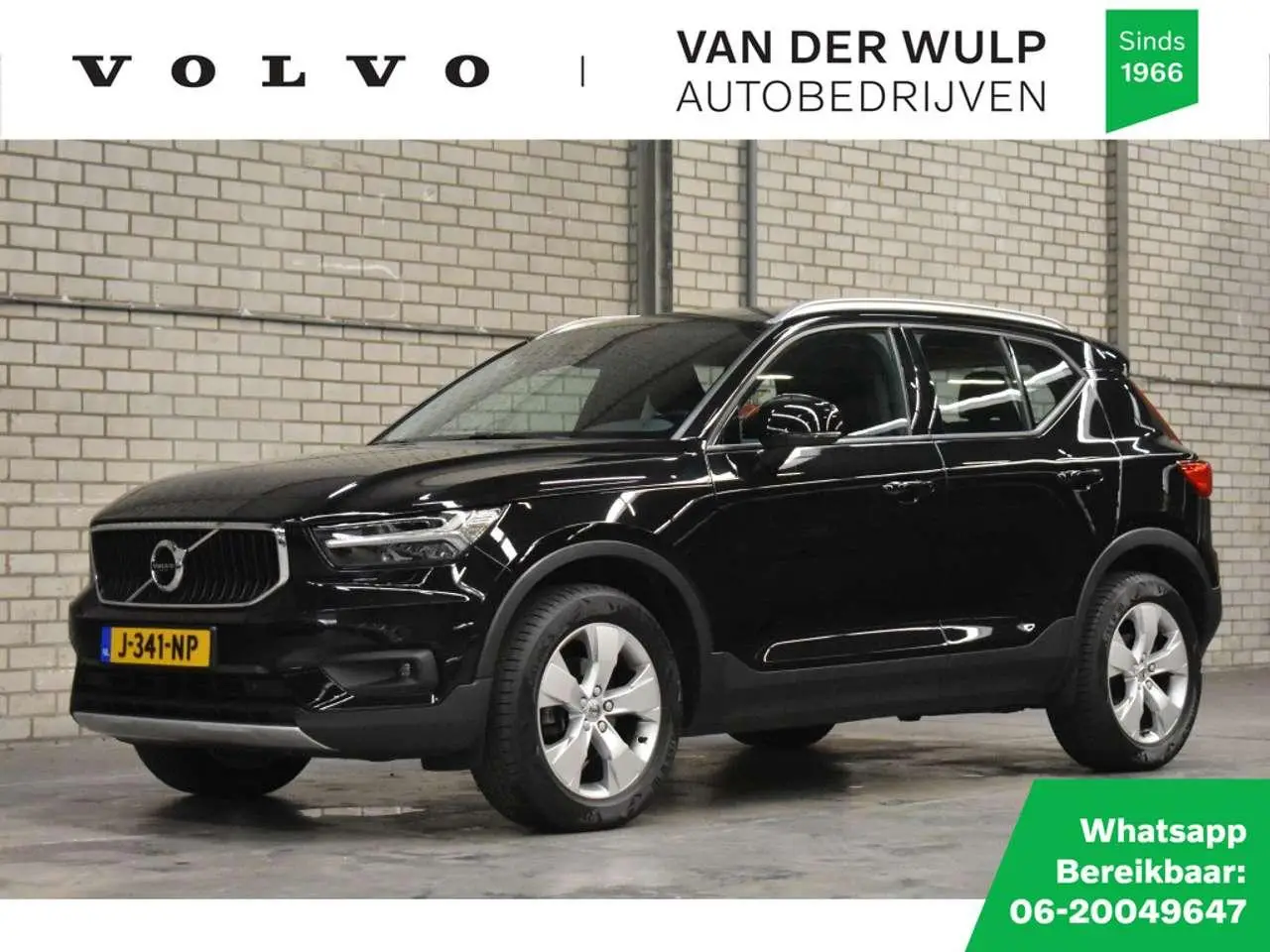 Photo 1 : Volvo Xc40 2020 Petrol