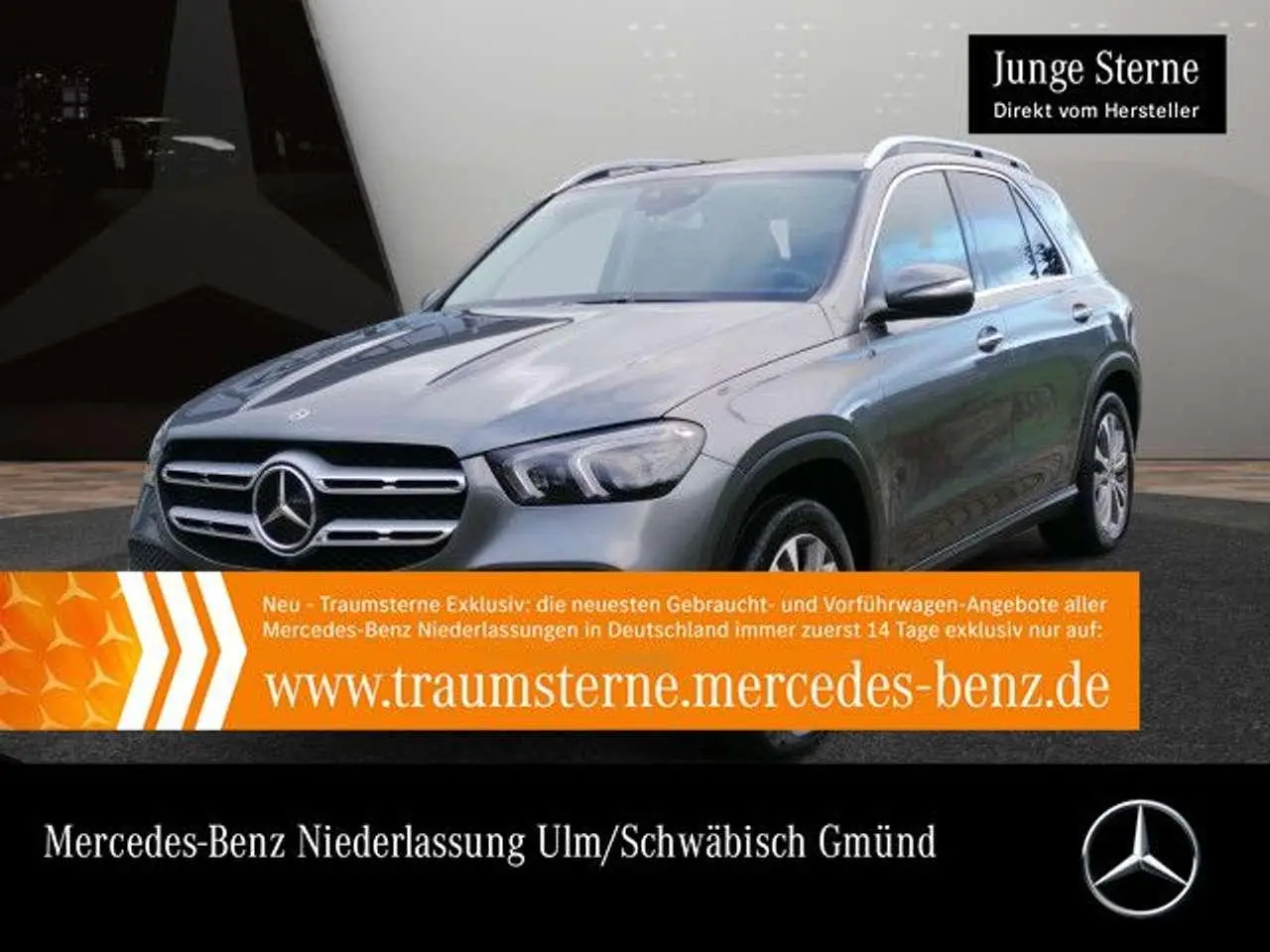 Photo 1 : Mercedes-benz Classe Gle 2020 Petrol