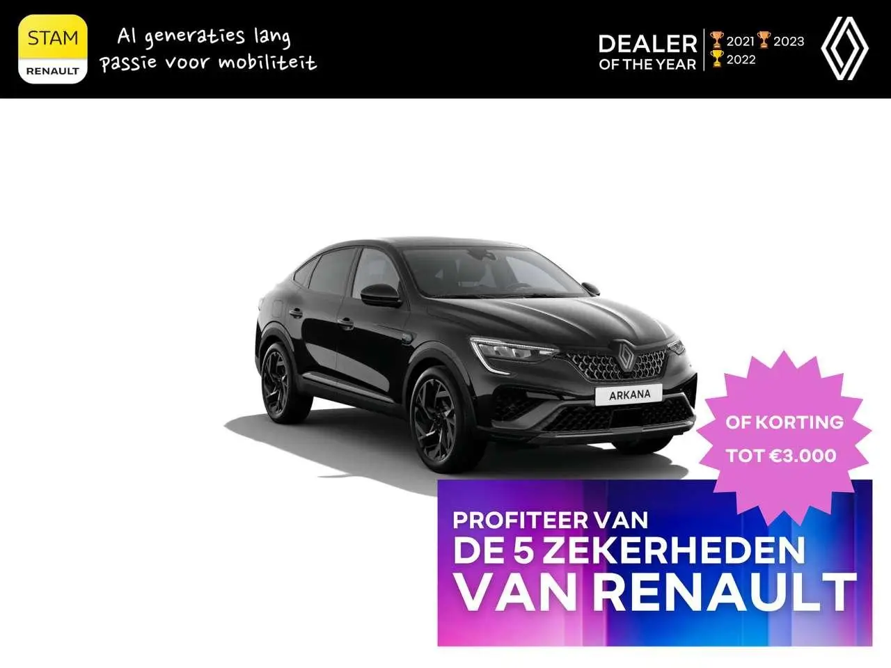 Photo 1 : Renault Arkana 2024 Hybrid