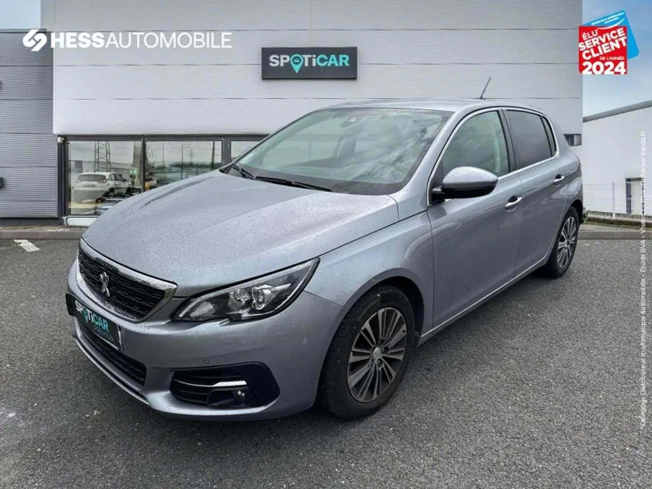 Photo 1 : Peugeot 308 2021 Petrol