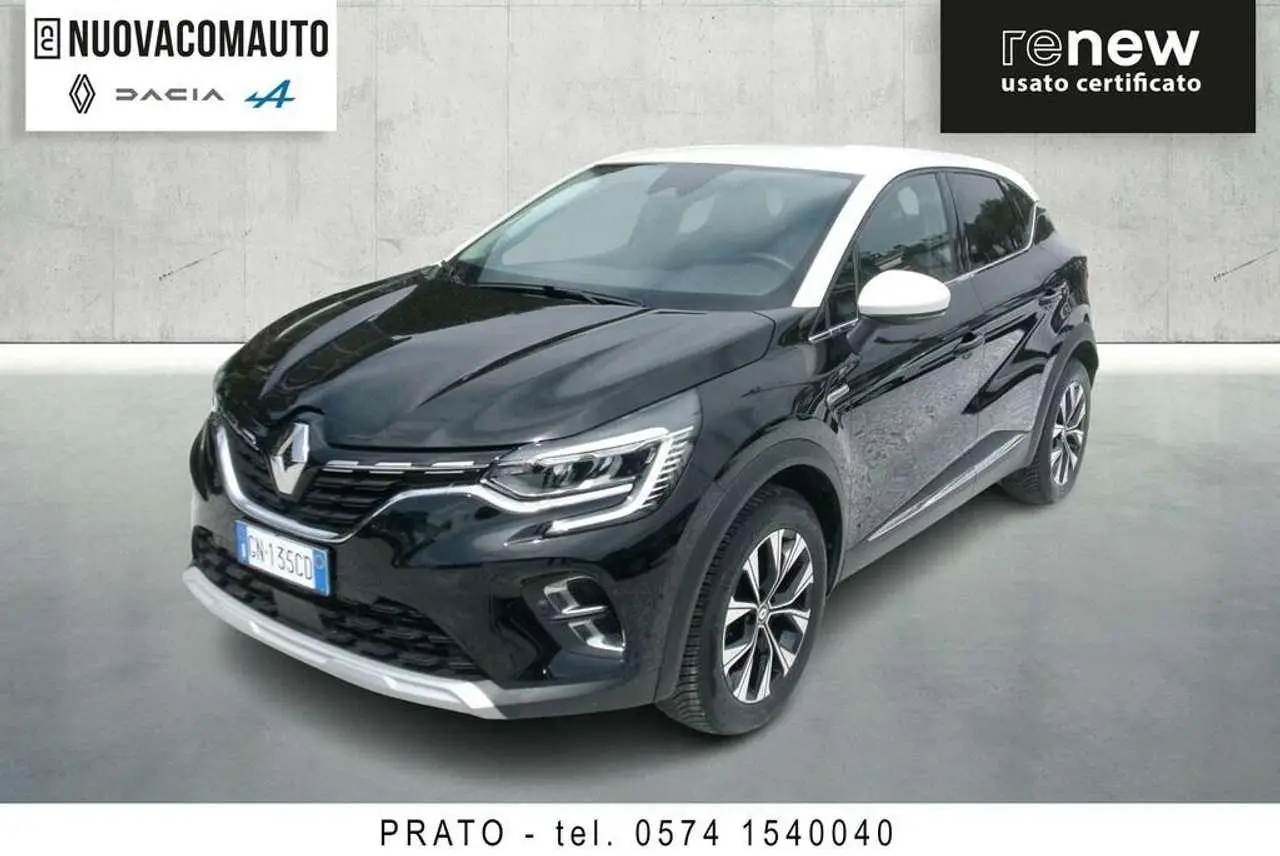 Photo 1 : Renault Captur 2023 Petrol