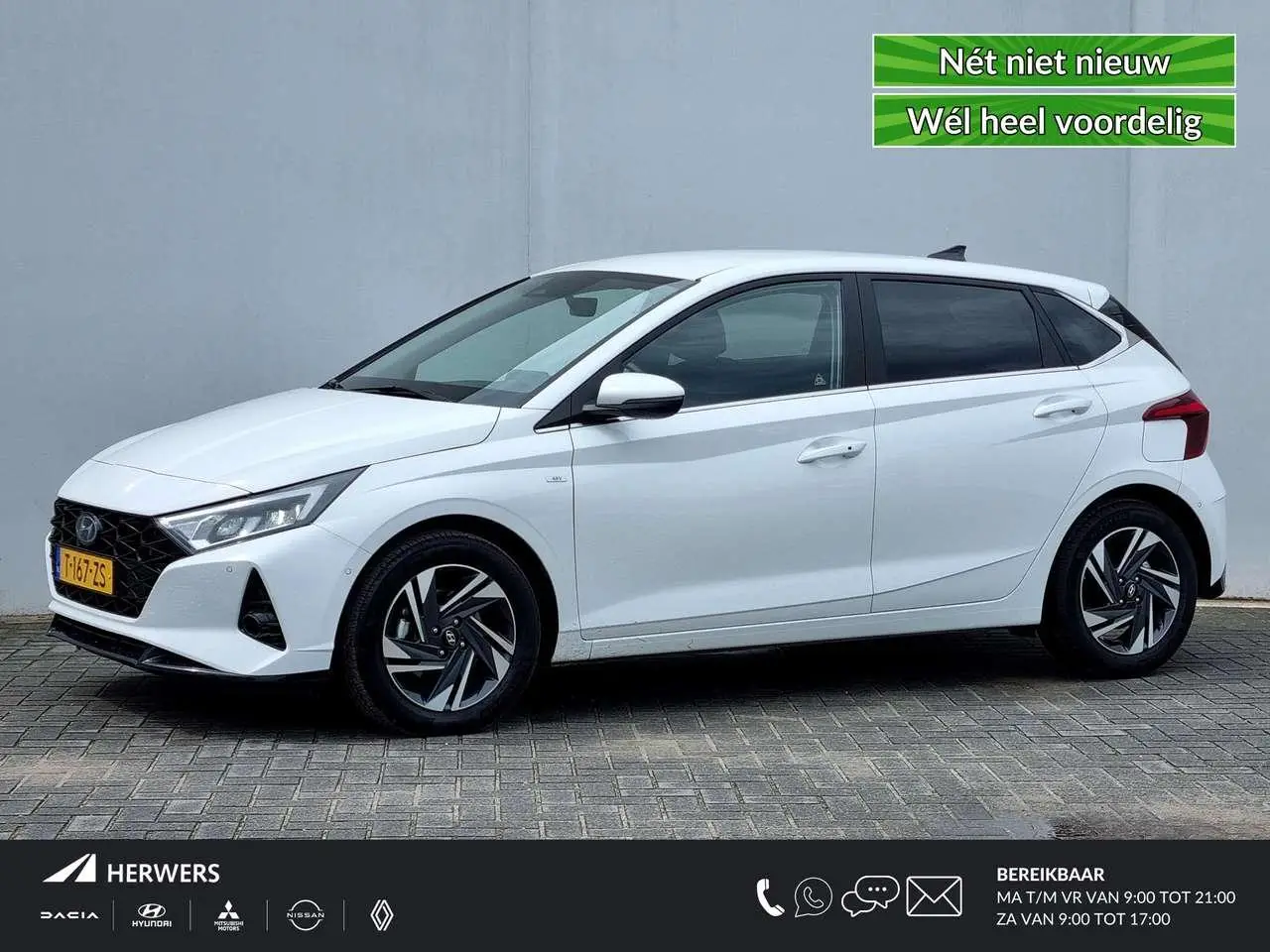 Photo 1 : Hyundai I20 2023 Petrol