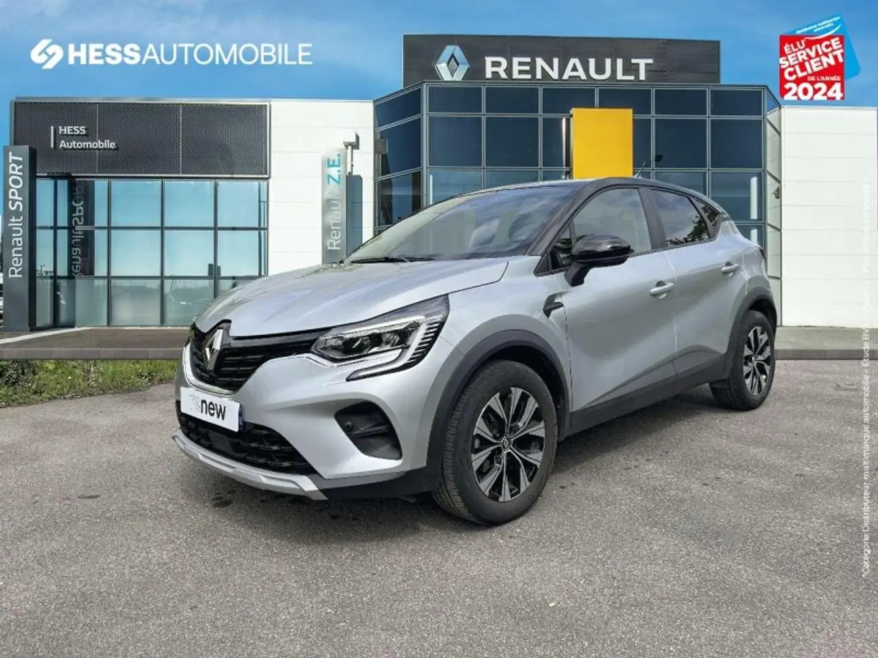 Photo 1 : Renault Captur 2023 LPG