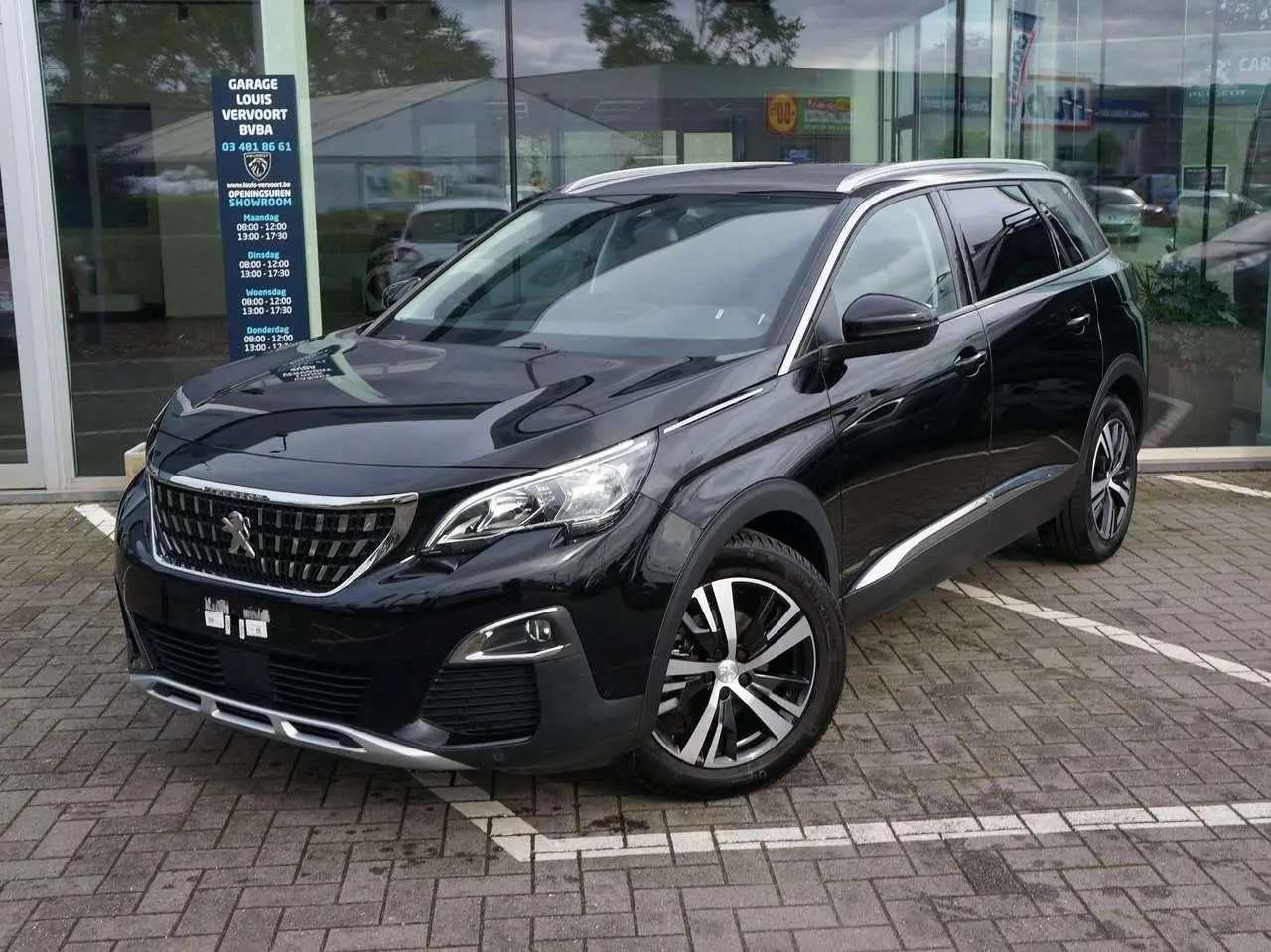 Photo 1 : Peugeot 5008 2020 Diesel