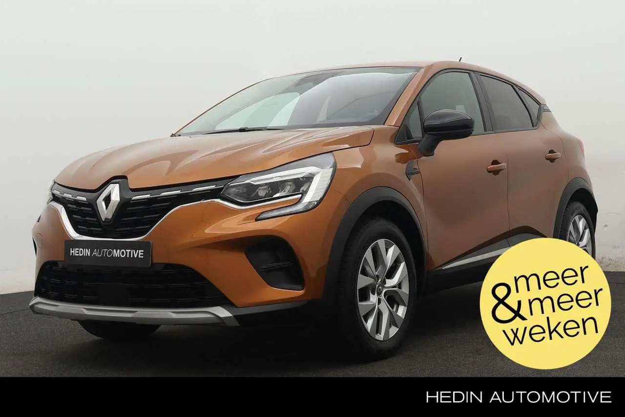 Photo 1 : Renault Captur 2020 Essence