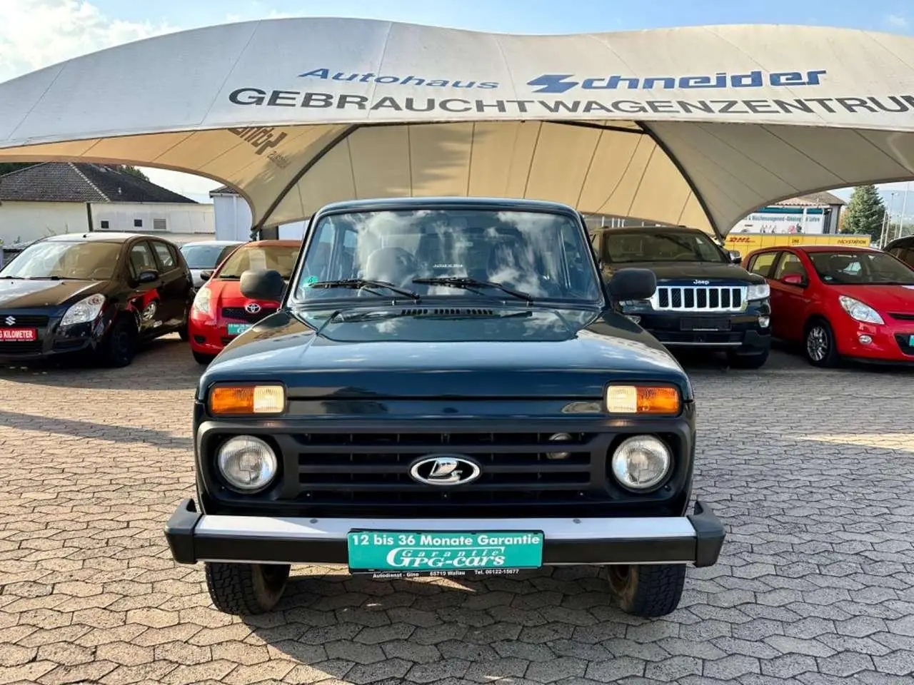 Photo 1 : Lada Niva 2016 Essence