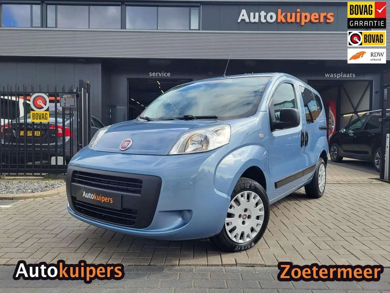 Photo 1 : Fiat Qubo 2014 Petrol