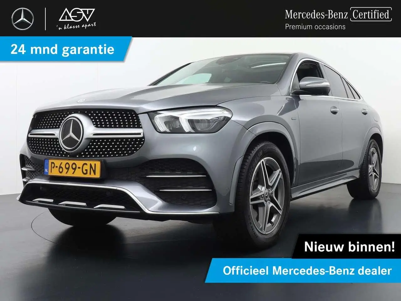 Photo 1 : Mercedes-benz Classe Gle 2021 Hybride