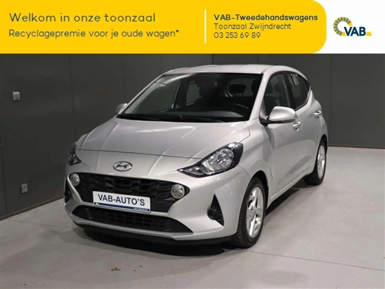 Photo 1 : Hyundai I10 2021 Petrol