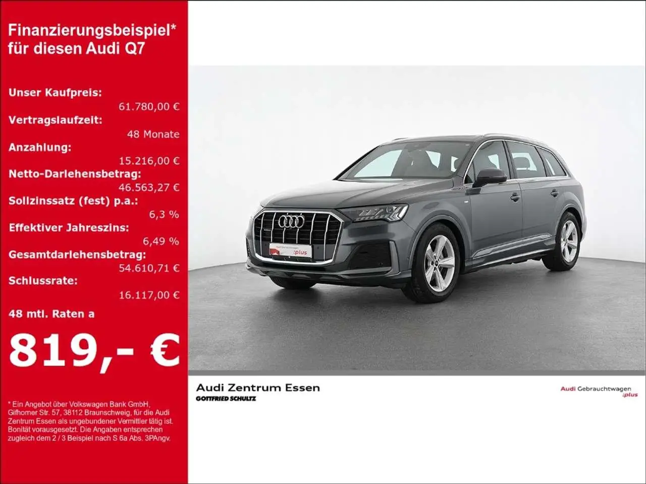 Photo 1 : Audi Q7 2021 Diesel