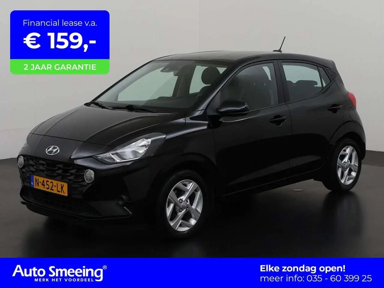 Photo 1 : Hyundai I10 2021 Petrol