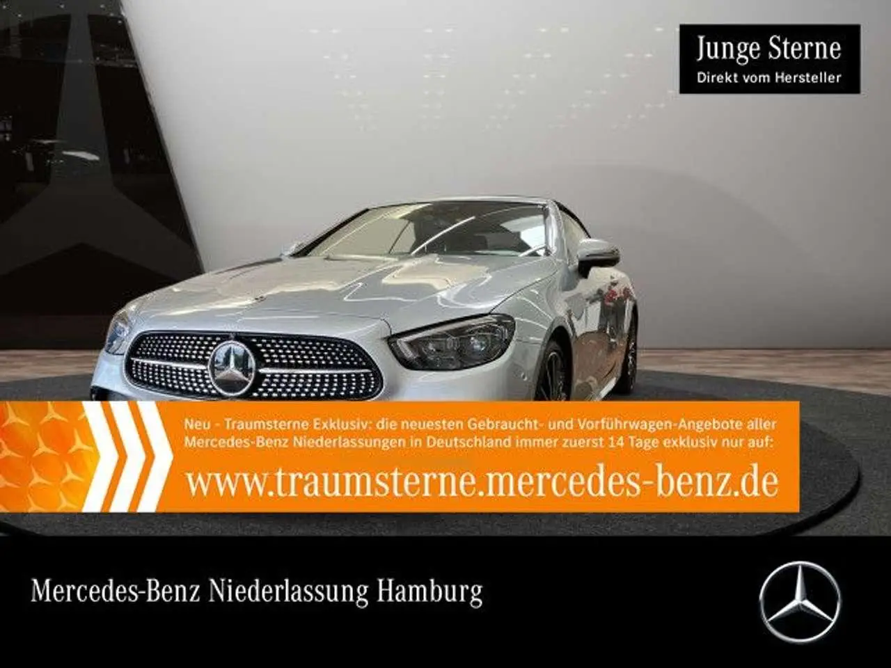 Photo 1 : Mercedes-benz Classe E 2021 Petrol