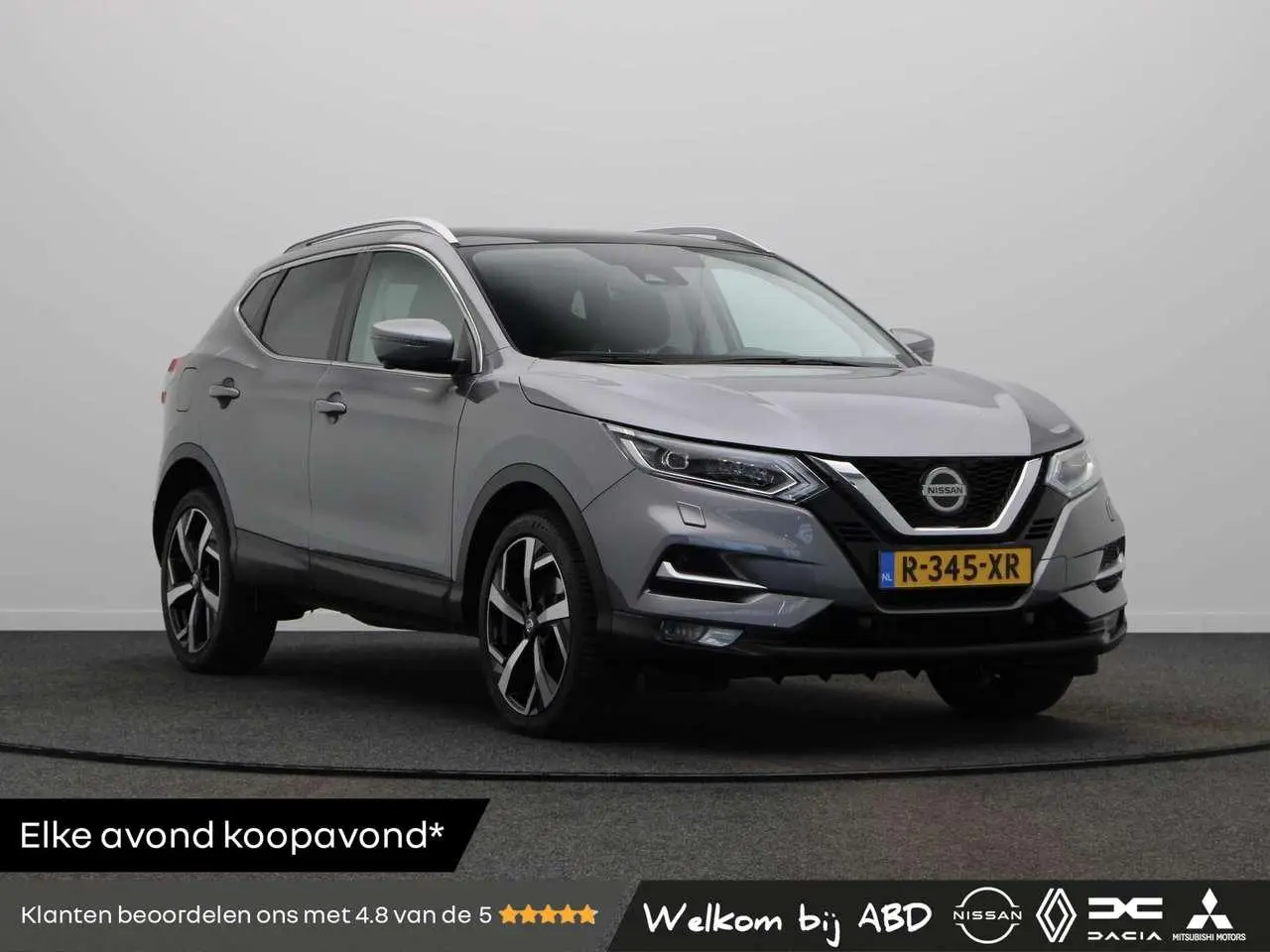 Photo 1 : Nissan Qashqai 2021 Petrol