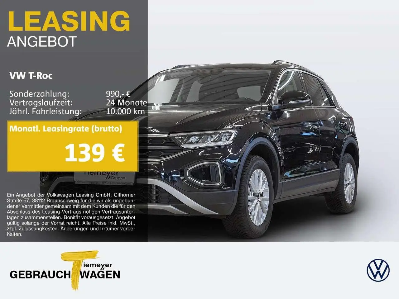 Photo 1 : Volkswagen T-roc 2023 Petrol