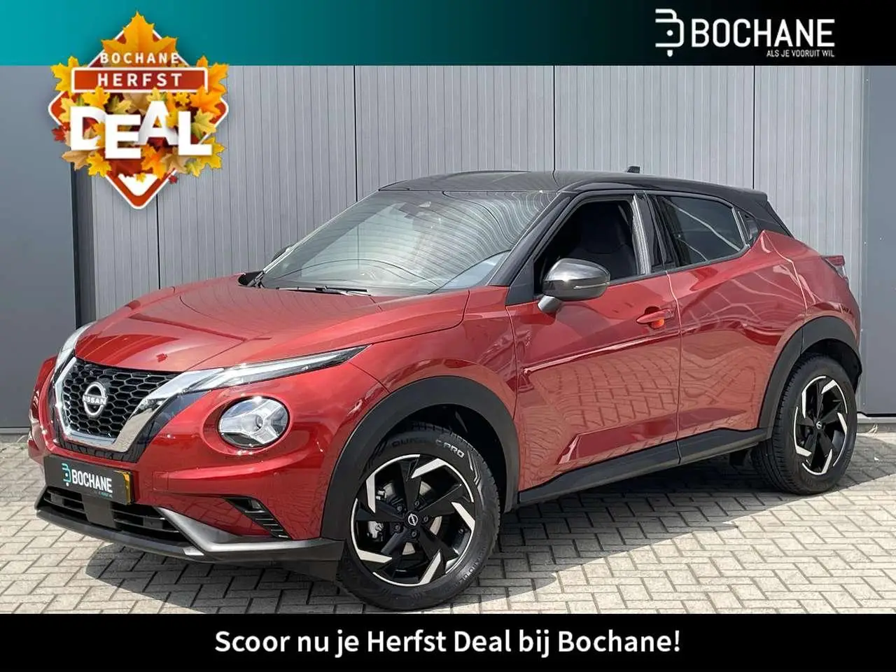 Photo 1 : Nissan Juke 2023 Essence