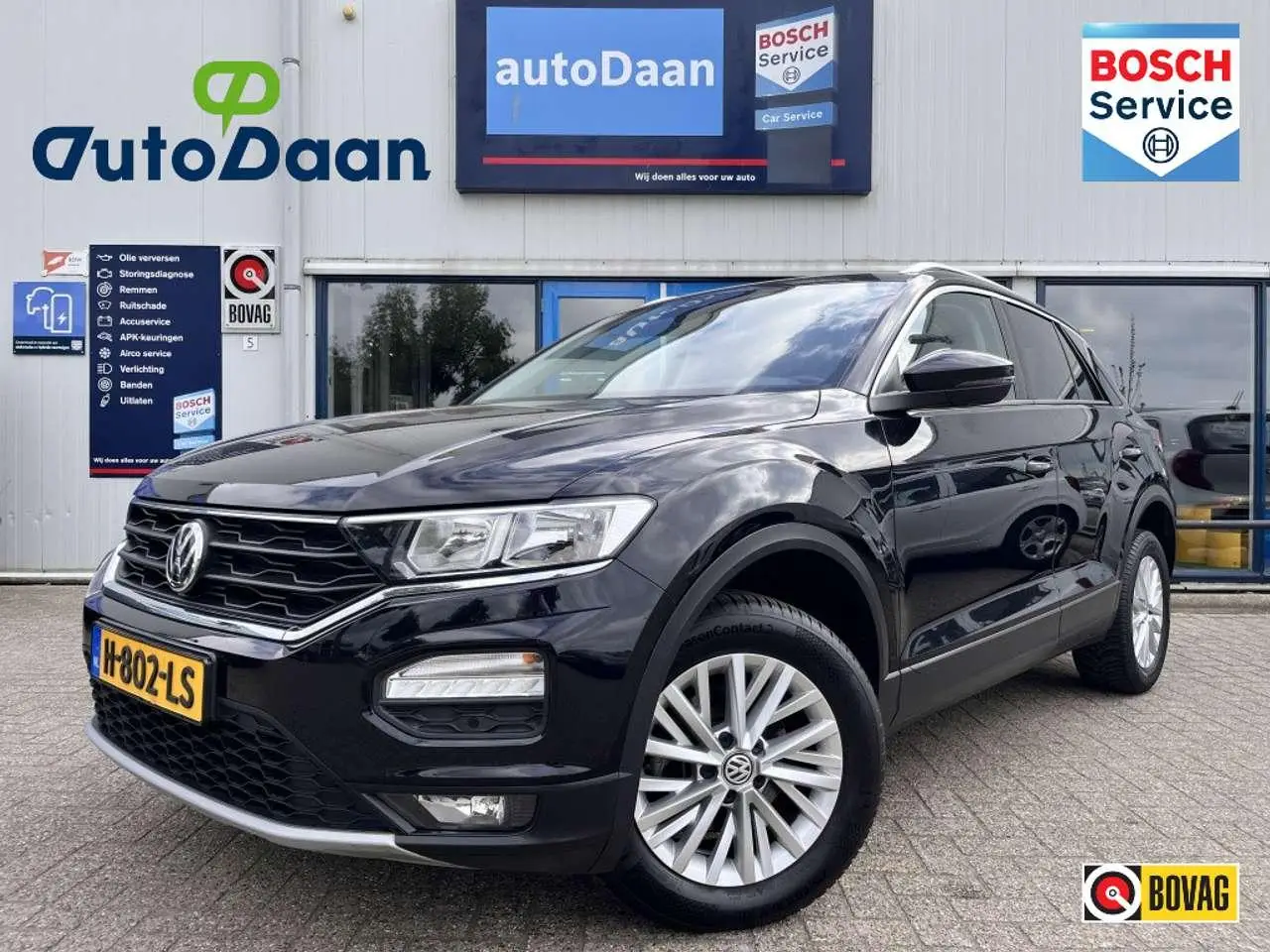 Photo 1 : Volkswagen T-roc 2020 Petrol