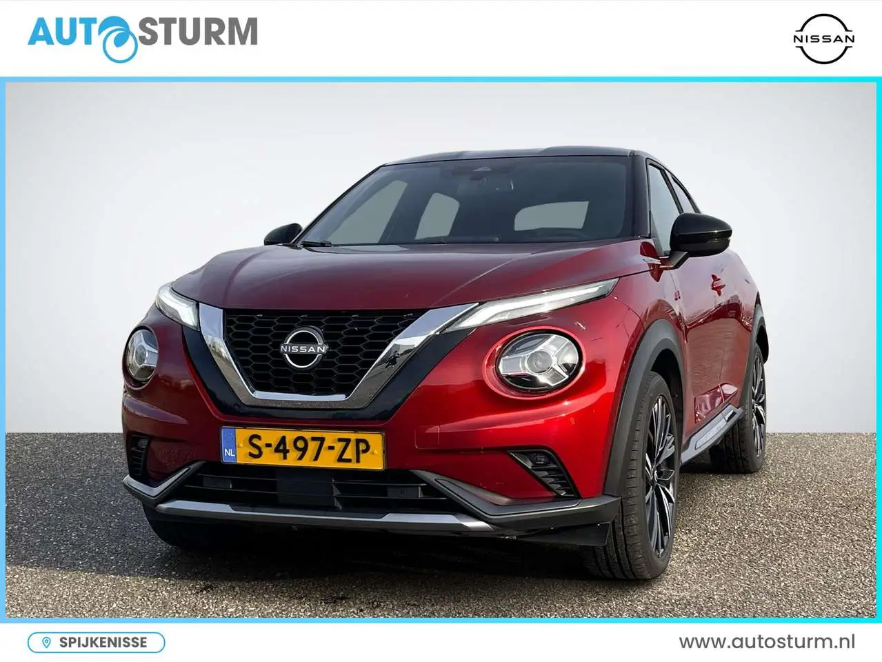 Photo 1 : Nissan Juke 2023 Essence