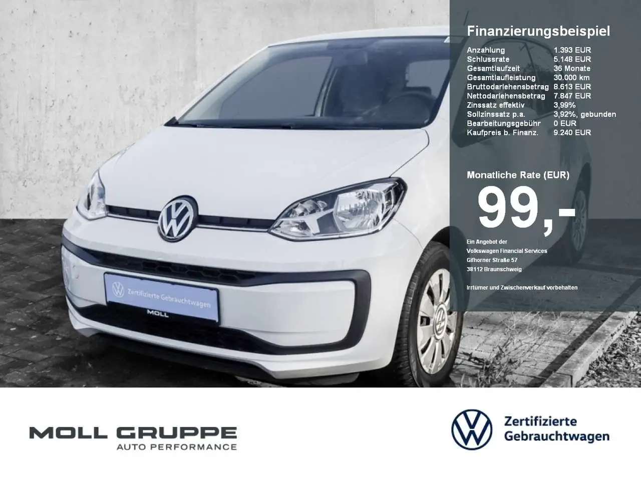 Photo 1 : Volkswagen Up! 2020 Petrol