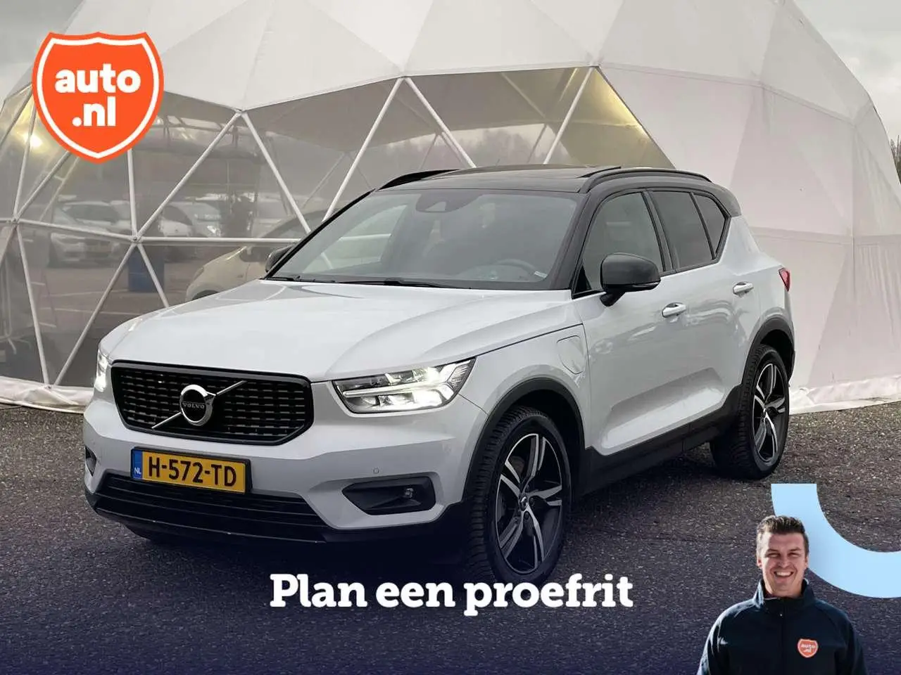 Photo 1 : Volvo Xc40 2020 Hybrid