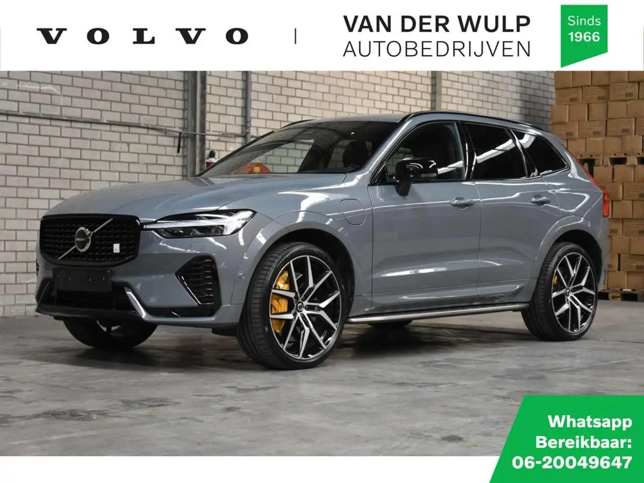 Photo 1 : Volvo Xc60 2021 Hybride