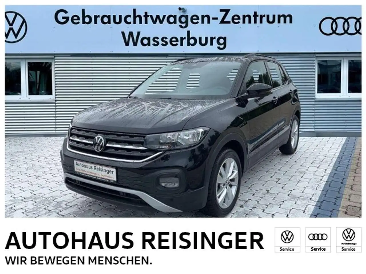 Photo 1 : Volkswagen T-cross 2023 Essence