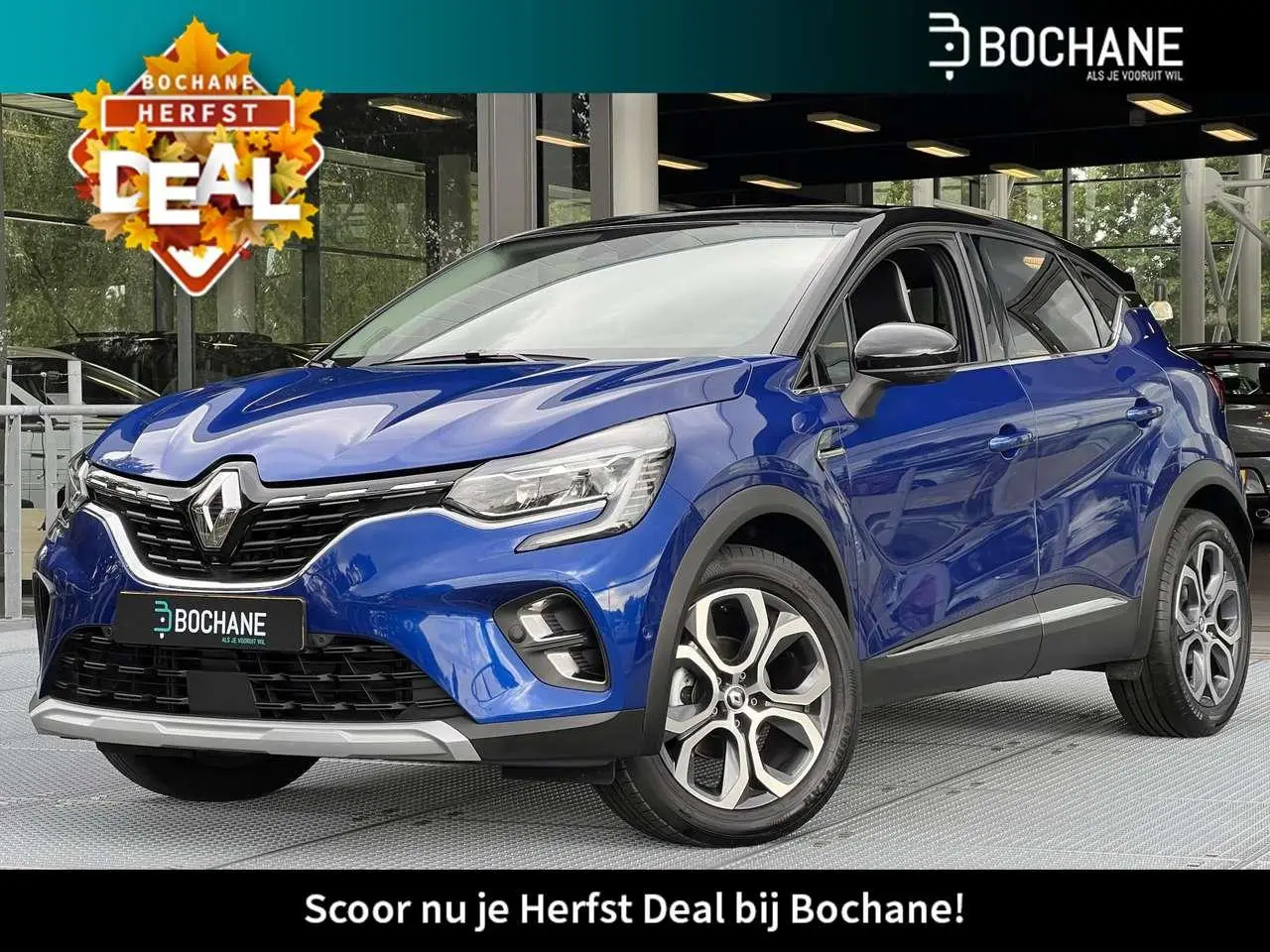 Photo 1 : Renault Captur 2023 Essence