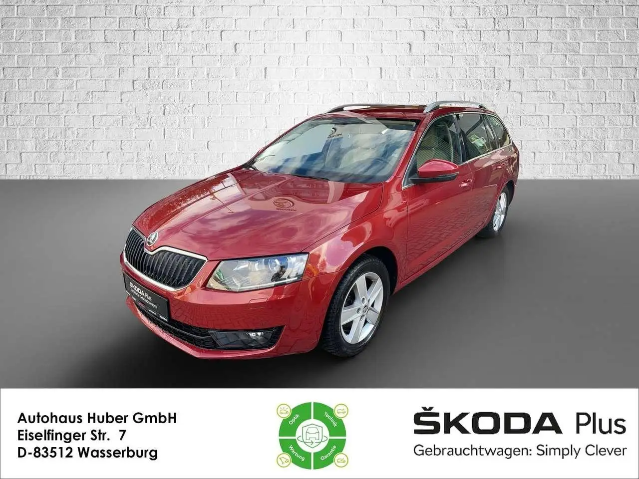 Photo 1 : Skoda Octavia 2015 Essence