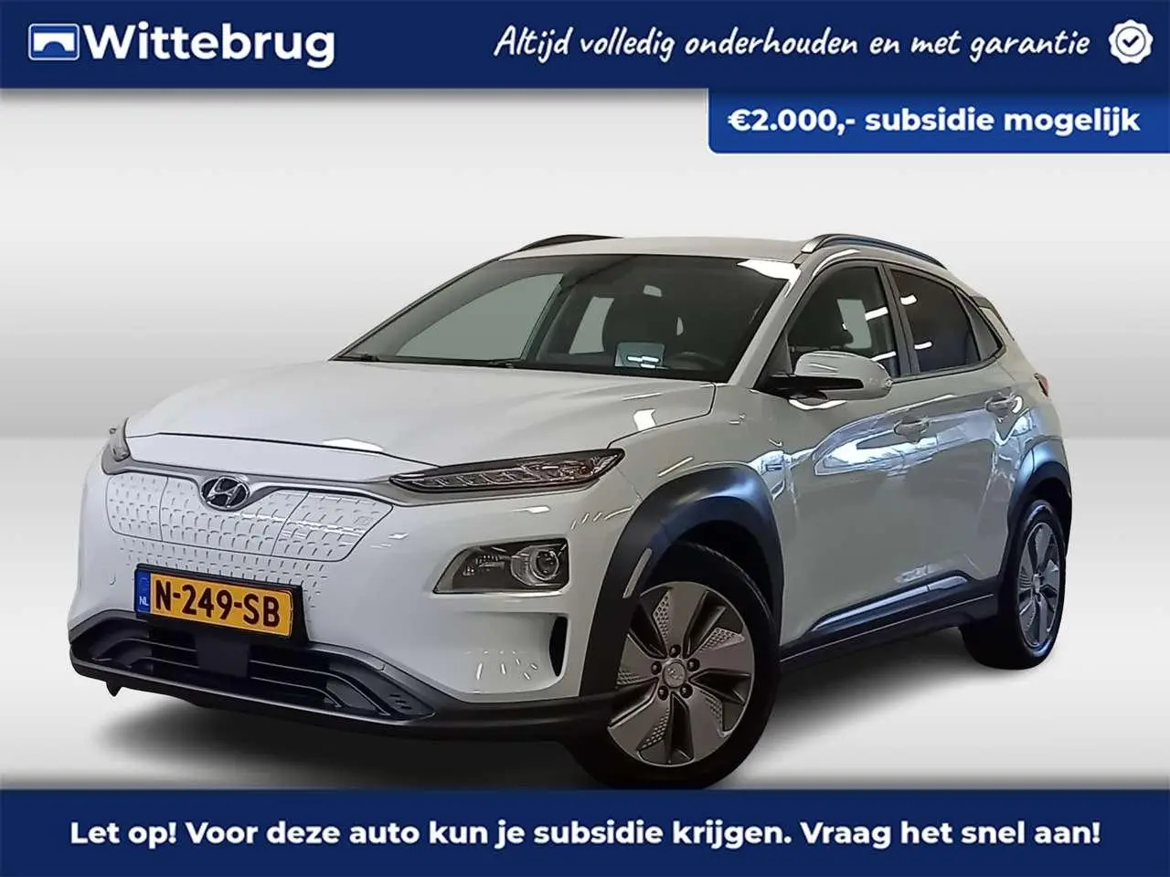 Photo 1 : Hyundai Kona 2020 Electric