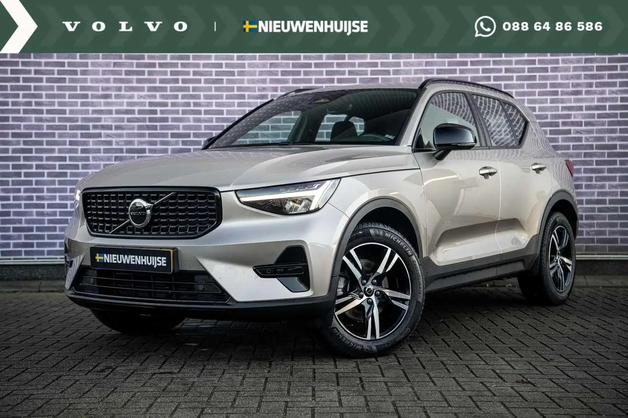 Photo 1 : Volvo Xc40 2024 Essence