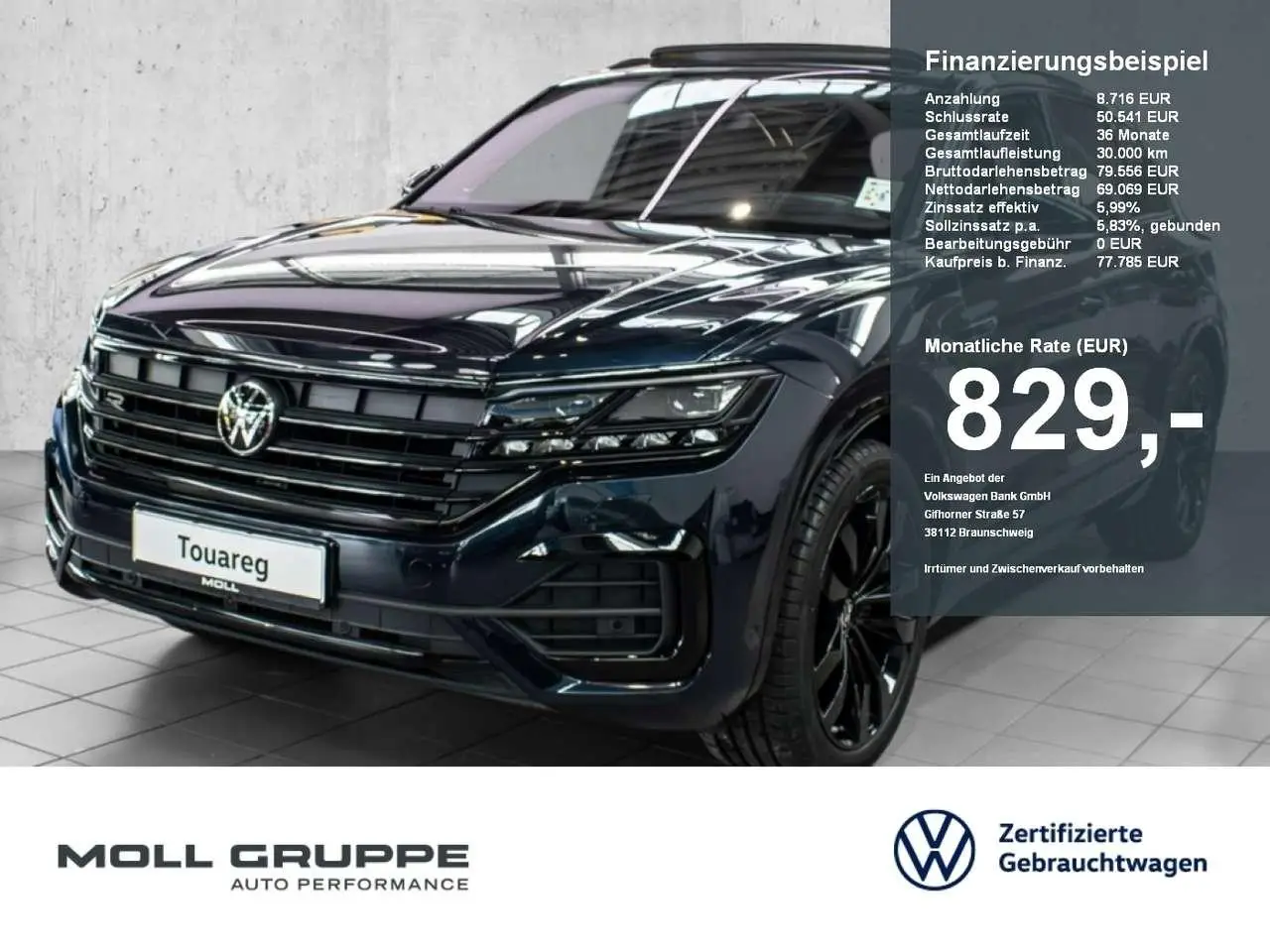 Photo 1 : Volkswagen Touareg 2024 Diesel