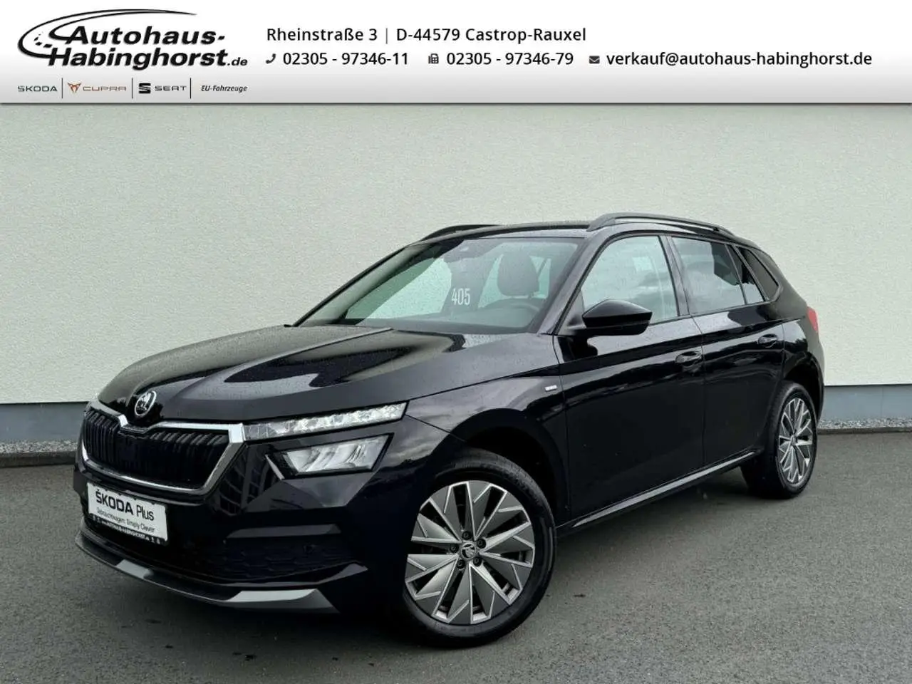 Photo 1 : Skoda Kamiq 2021 Petrol